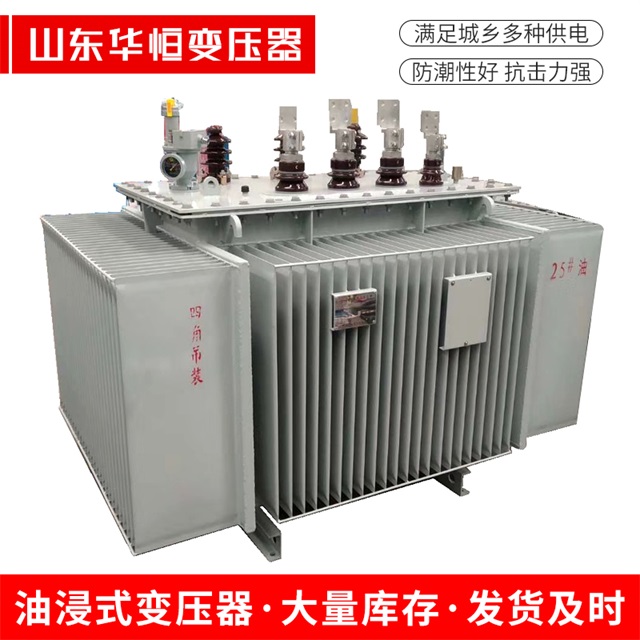S13-10000/35五通桥五通桥五通桥电力变压器厂家