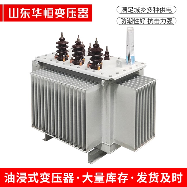 S13-10000/35五通桥五通桥五通桥油浸式变压器厂家